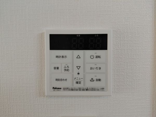 京都市伏見区久我御旅町　新築一戸建て　第１　３号棟