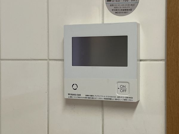 グレーシィ栗東エクサーブ　中古マンション