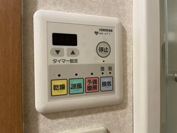 グレーシィ栗東エクサーブ　中古マンション