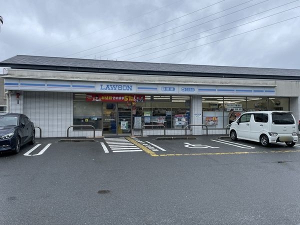京都市伏見区醍醐大高町の中古一戸建て(ローソン山科大宅神納町店)