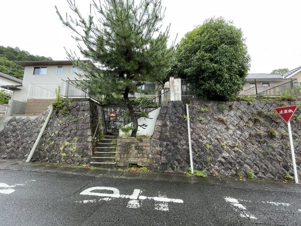 京都市伏見区醍醐大高町の中古一戸建て