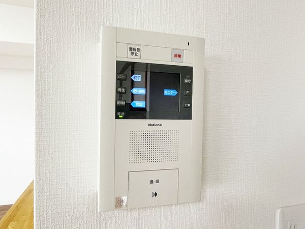 ライオンズマンション向日町　中古マンション