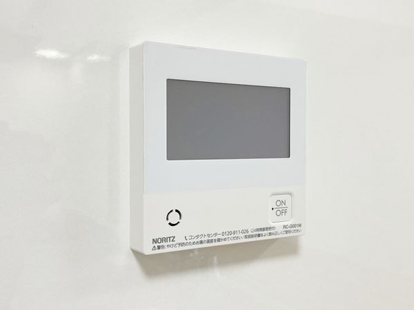 ライオンズマンション向日町　中古マンション