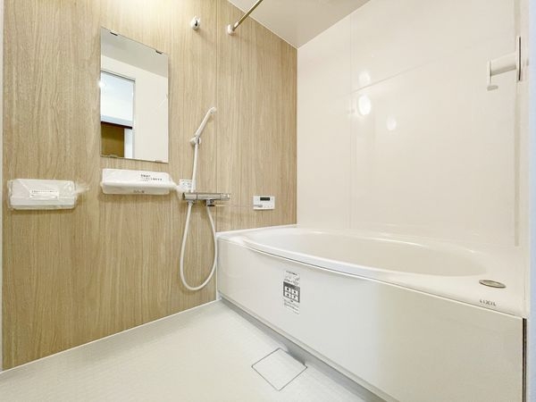 ライオンズマンション向日町　中古マンション