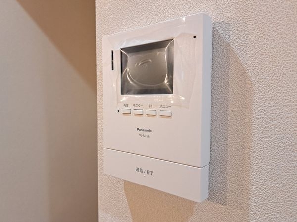 大津市梅林１丁目の中古一戸建て