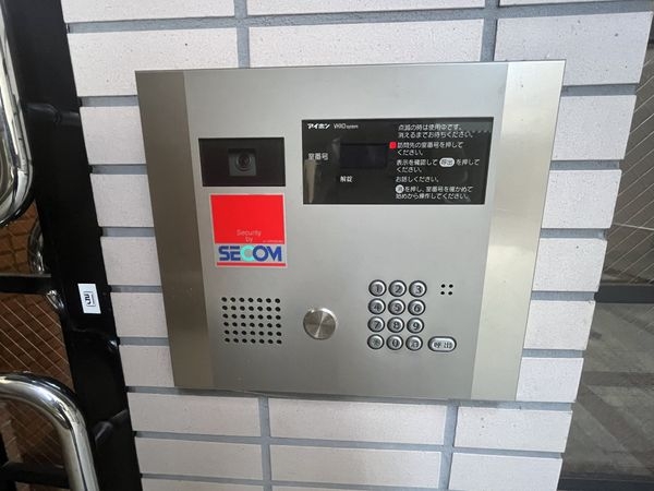 グランドメゾン浜大津　中古マンション
