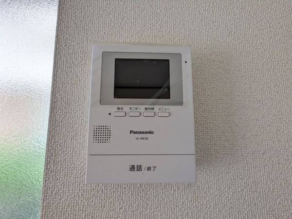 大津市月輪５丁目の中古一戸建て