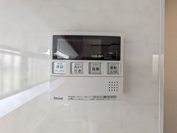 大津市月輪５丁目の中古一戸建て