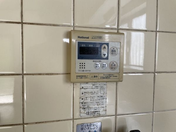 京都市伏見区深草越後屋敷町の中古一戸建て