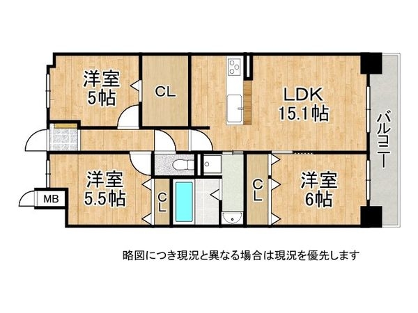 アルファスマート草津新浜町　中古マンション