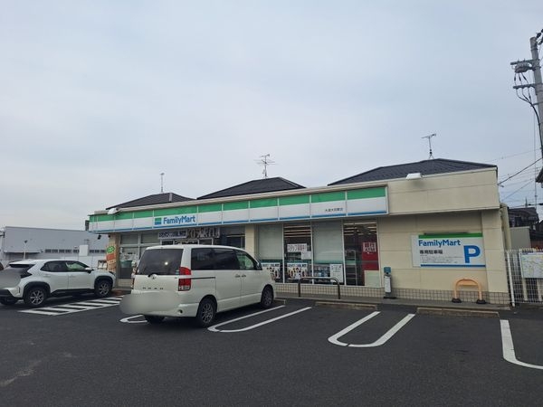 アルファスマート草津新浜町　中古マンション(ファミリーマート大津大将軍店)