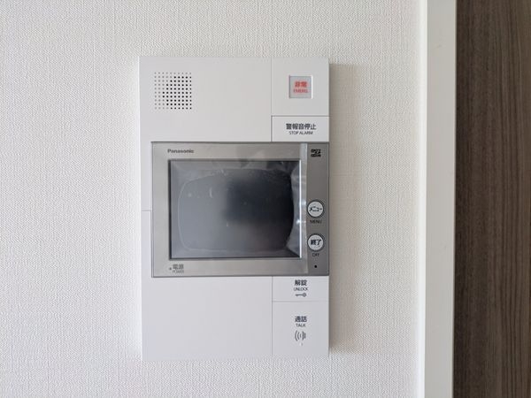 アルファスマート草津新浜町　中古マンション