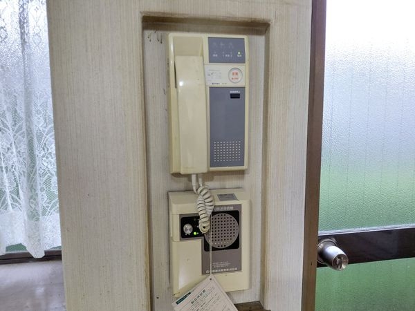 草津市若草６丁目の中古一戸建て