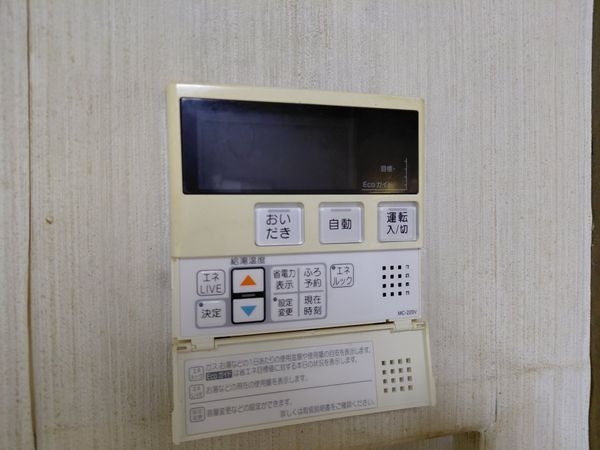 草津市若草６丁目の中古一戸建て
