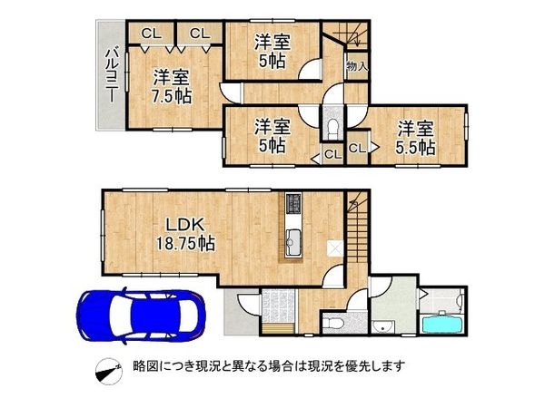草津市東矢倉3丁目 新築一戸建て 2期 1号棟