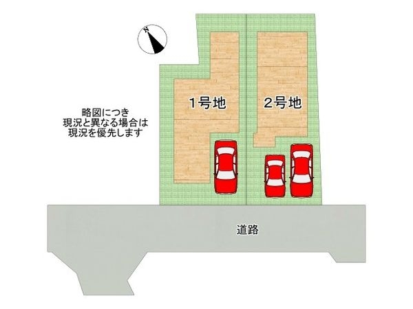 草津市東矢倉３丁目　新築一戸建て　２期　１号棟