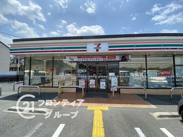 大津市瀬田３丁目の中古一戸建て(セブンイレブン大津神領店)
