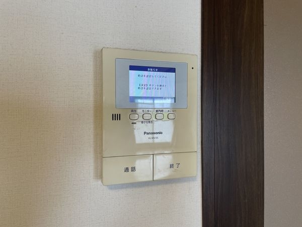 ハイム伏見Ｃ棟　中古マンション