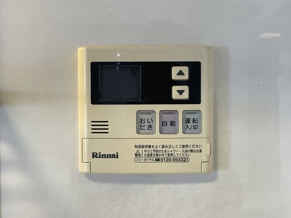ハイム伏見Ｃ棟　中古マンション