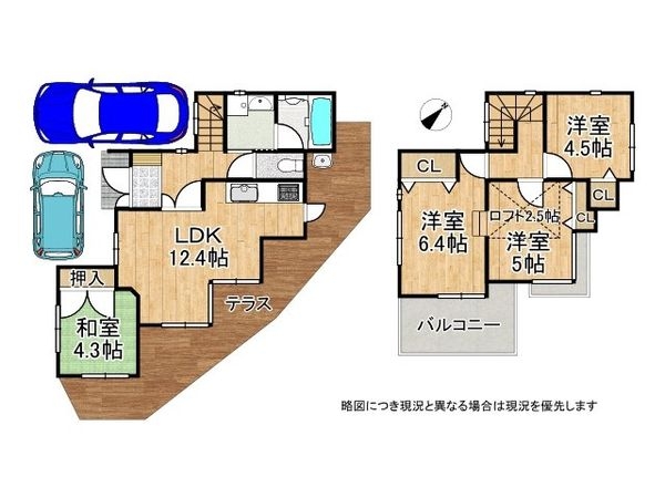 京都市山科区御陵岡ノ西町の中古一戸建て