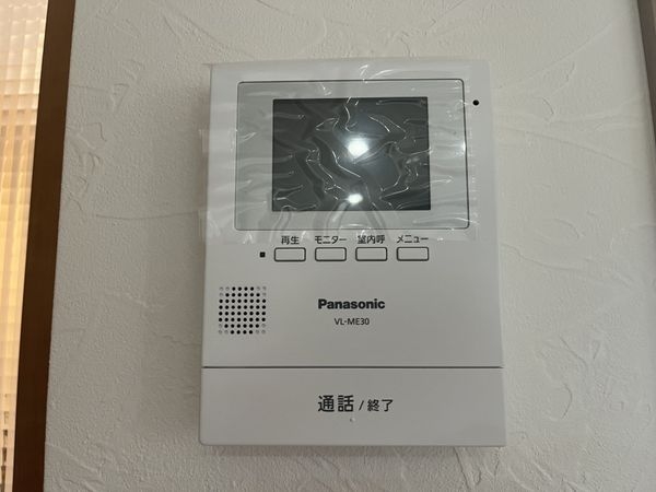 草津市川原２丁目の中古一戸建て