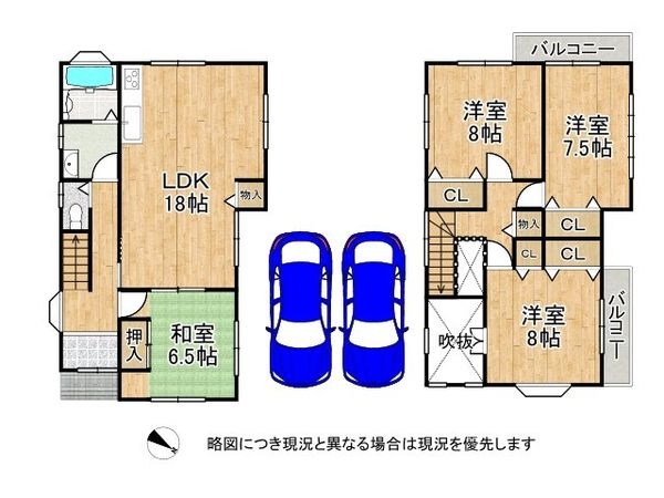 大津市木の岡町　中古一戸建て
