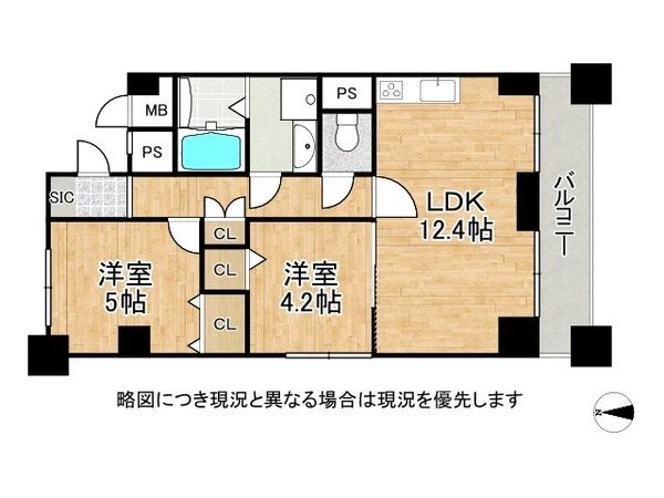 山科セントラルハイツ　中古マンション
