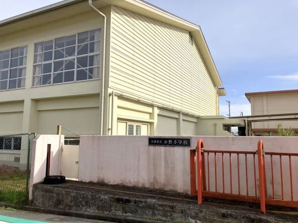 大津市朝日２丁目の中古一戸建て(大津市立小野小学校)