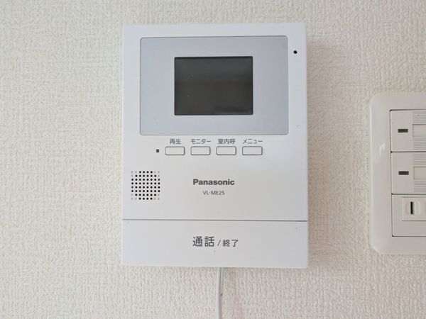大津市朝日２丁目の中古一戸建て