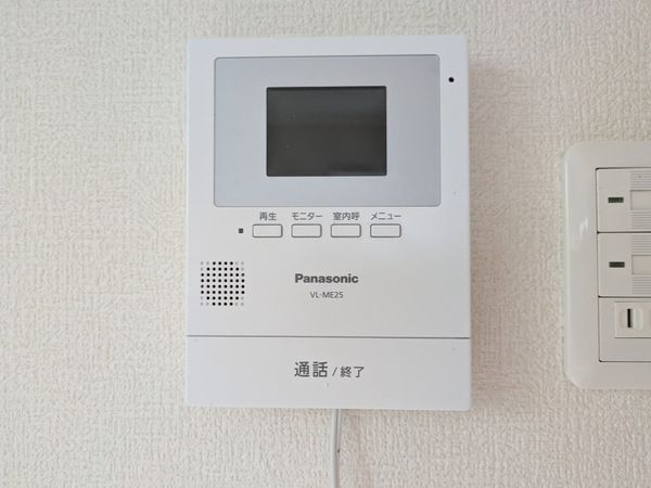 大津市朝日２丁目の中古一戸建て