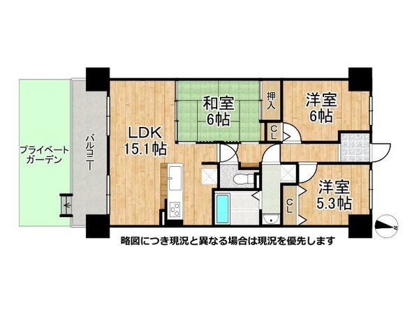 ルモン西大津　中古マンション