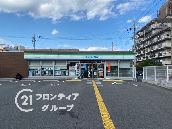 洛南ハイライフ西棟　中古マンション(ファミリーマート吉祥院東砂ノ町店)