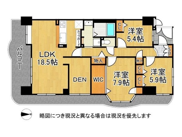 ロータリーマンション西大津３番館　中古マンション