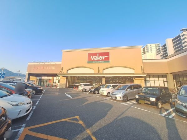 ロータリーマンション西大津３番館　中古マンション(バロー茶が崎店)