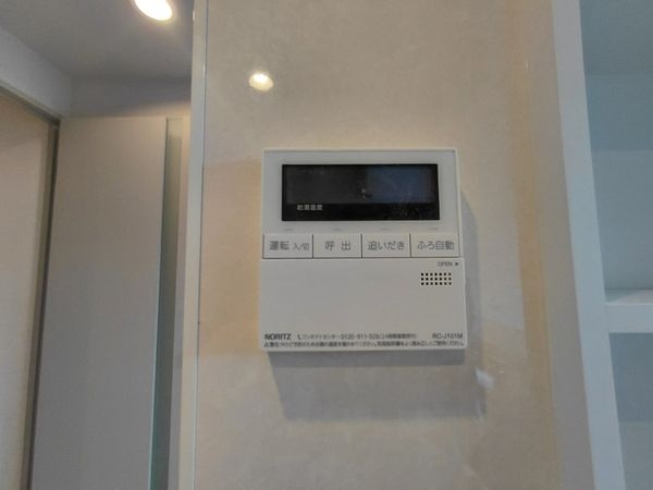ロータリーマンション西大津３番館　中古マンション