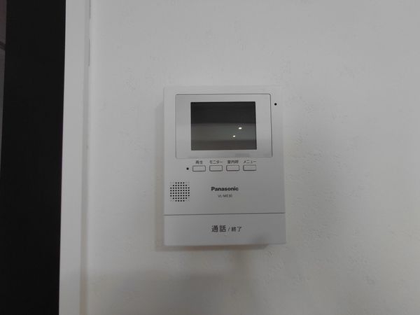 ルネ大津3号棟　中古マンション