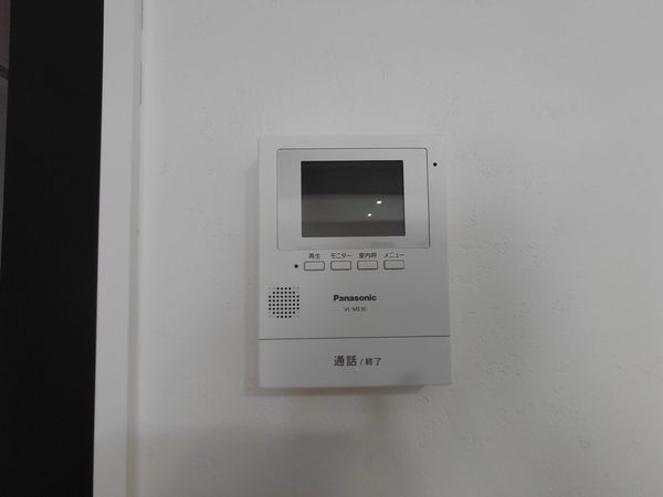ルネ大津3号棟　中古マンション