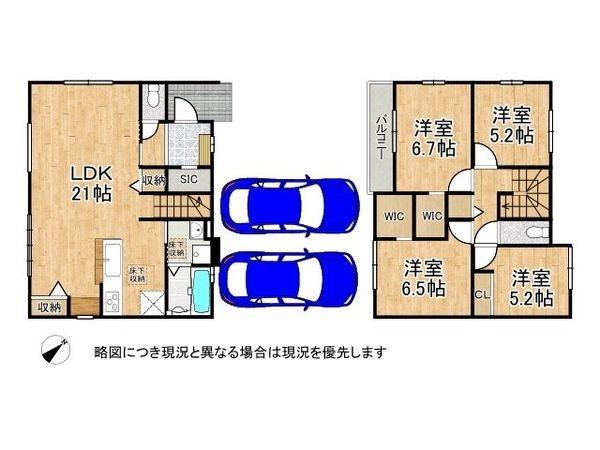 草津市木川町　新築一戸建て　２期　１号棟