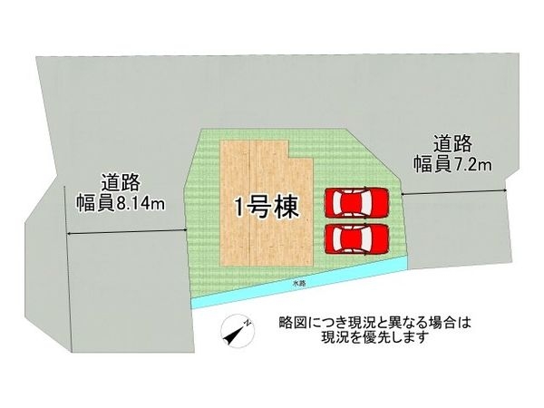 草津市木川町　新築一戸建て　２期　１号棟
