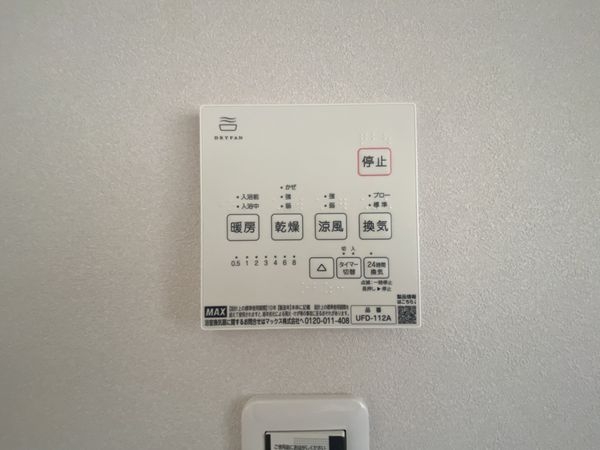 栗東市川辺　新築一戸建て　２期　５３－１号棟