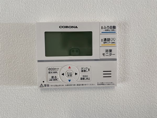 栗東市川辺　新築一戸建て　２期　５３－１号棟