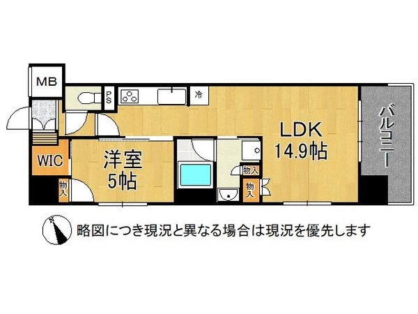 プレサンスロジェ大津京レイクヴィラ 中古マンション
