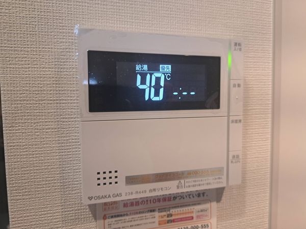 プレサンスロジェ大津京レイクヴィラ　中古マンション