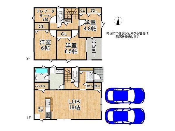 大津市大平２丁目　新築一戸建て　第１　３号棟