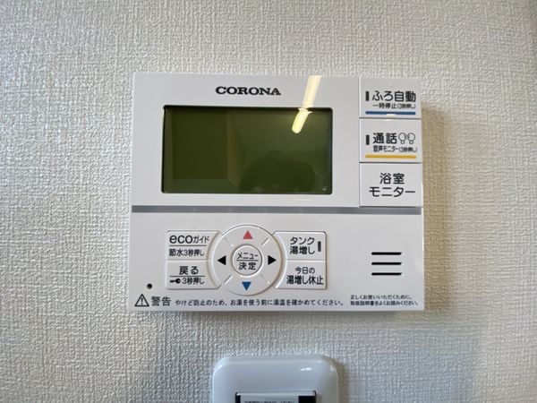 栗東市川辺　新築一戸建て　２期　５３－２号棟