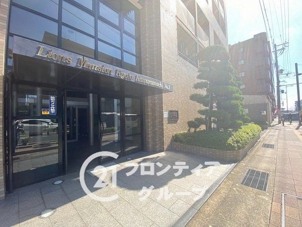 ライオンズマンション京都河原町第３　中古マンション