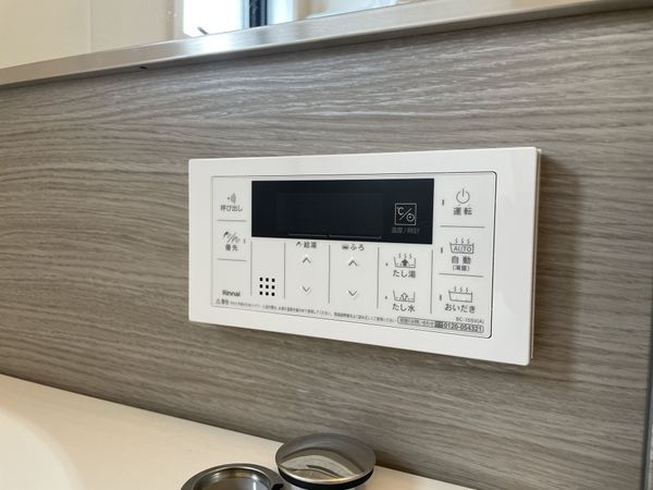 ライオンズマンション京都河原町第３　中古マンション