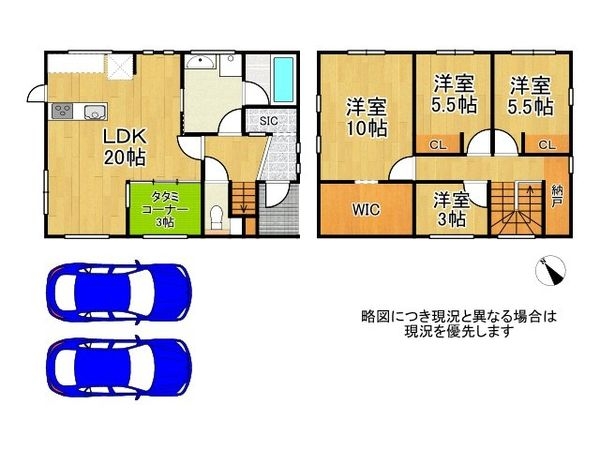 草津市青地町の中古一戸建て