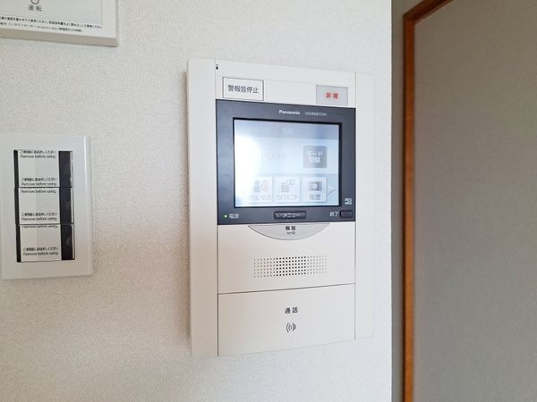 ファミールハイツ京都伏見ステージ１　中古マンション