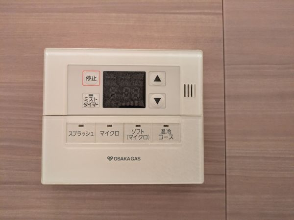 プレミスト大津京　中古マンション
